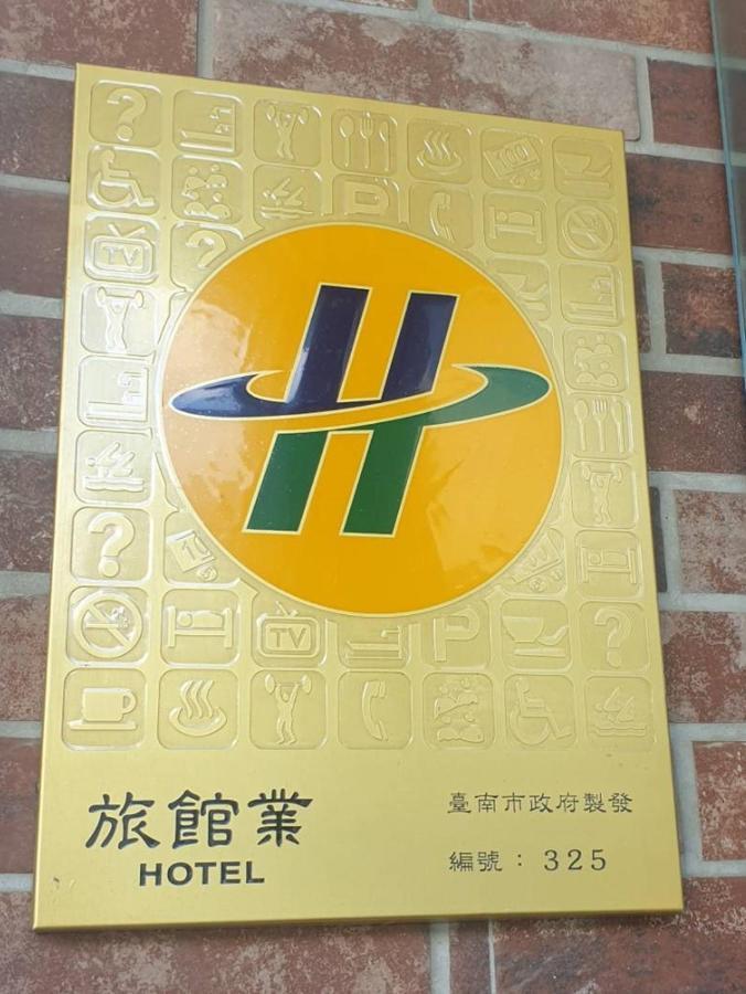 Anping Kensington Hotel Tainan Eksteriør billede